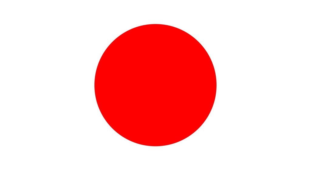 Samhugaskriv til Japan