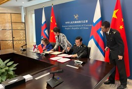 Protokollir um fiskavørur undirritaðar í Beijing