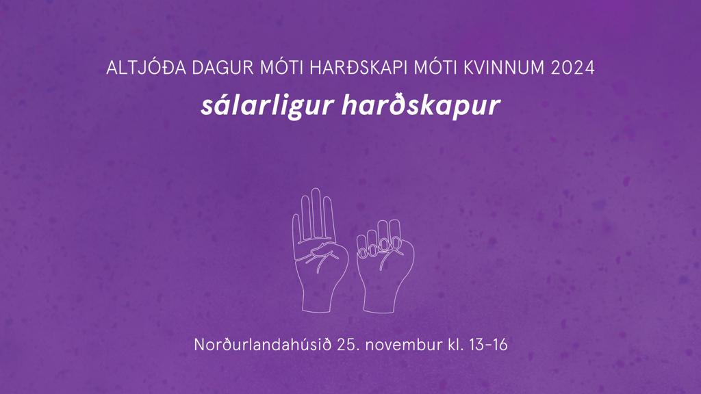 Altjóða dagur móti harðskapi móti kvinnum -tiltakið stroymt