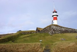 UNESCO-sáttmálin frá 1954 um at verja mentanarvirði í krígsstøðu eigur at verða settur í verk