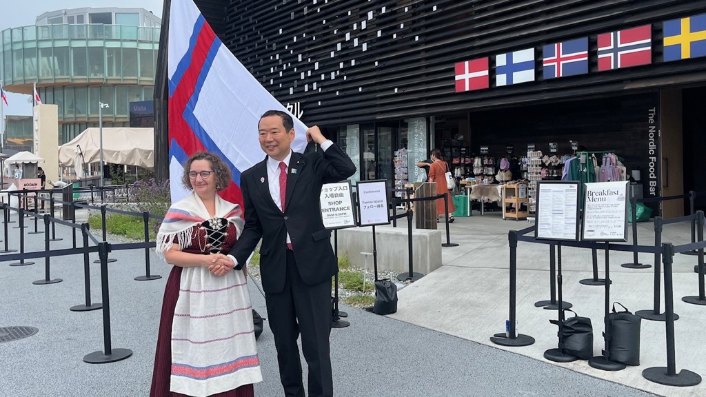 Føroyar á Expo 2025 í Osaka
