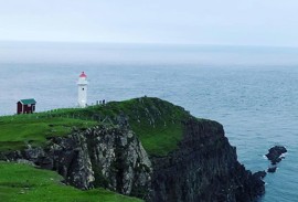 Fráboðan í sambandi við yvirtøku av sjóuppmerking og vitaverki